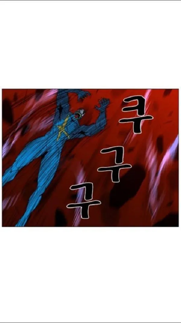 Noblesse Capítulo 445 en Línea - página 49