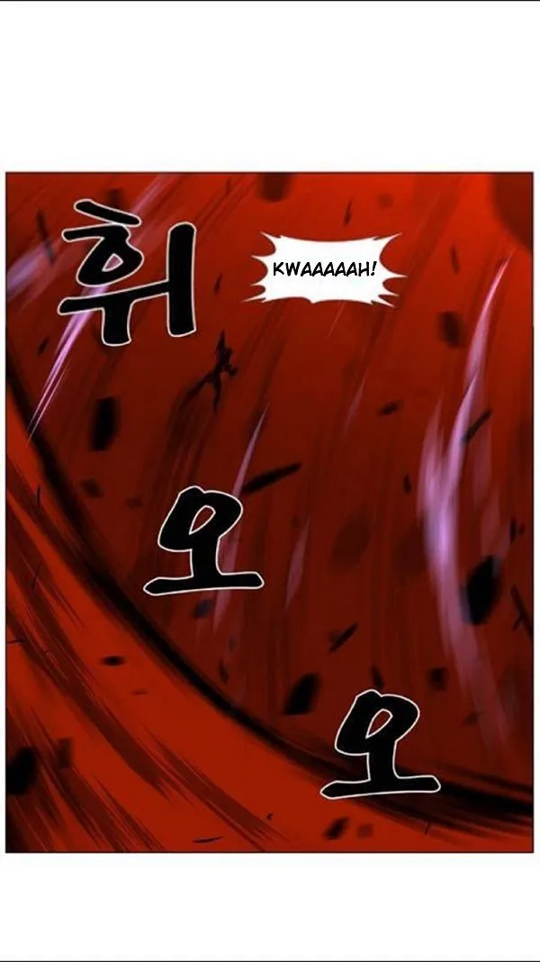 Noblesse Capítulo 445 en Línea - página 50