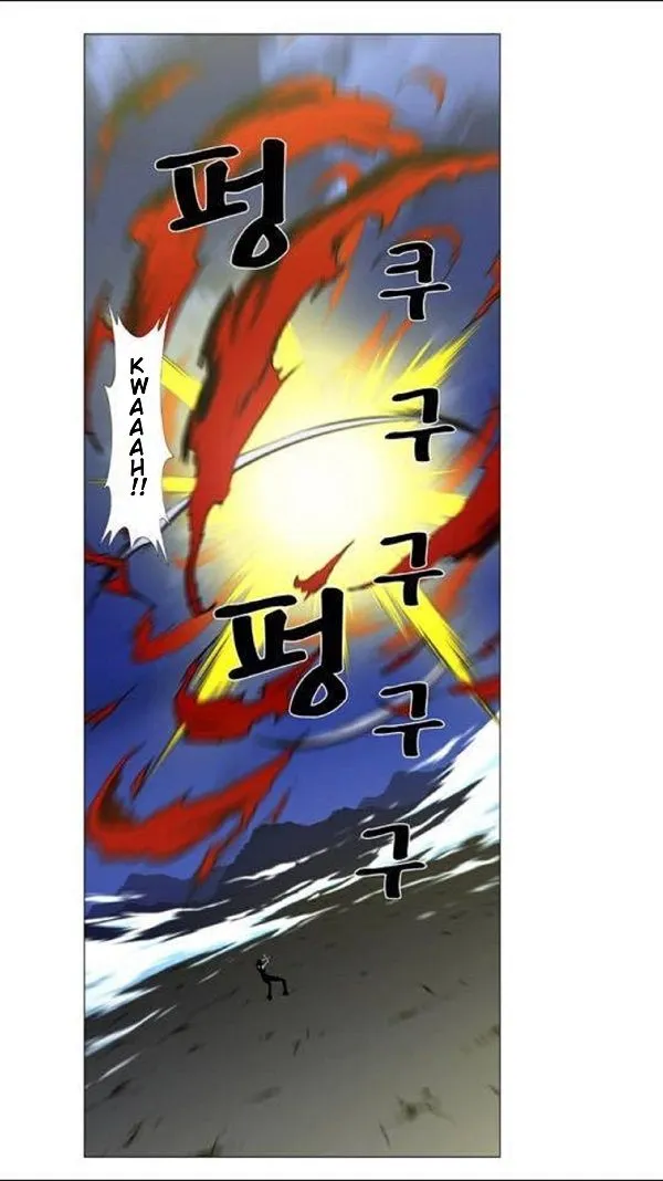 Noblesse Capítulo 445 en Línea - página 56