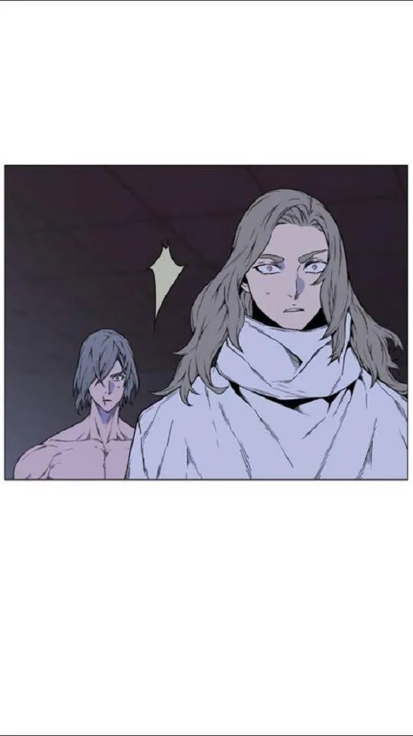 Noblesse Capítulo 445 en Línea - página 71