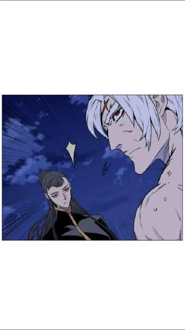 Noblesse Capítulo 445 en Línea - página 73