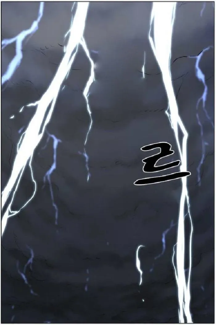 Noblesse Capítulo 446 en Línea - página 19