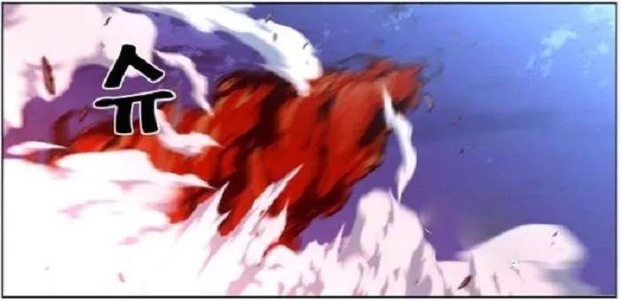 Noblesse Capítulo 446 en Línea - página 31
