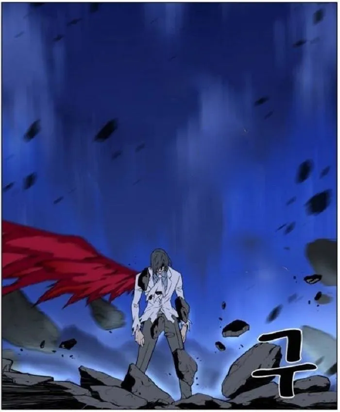 Noblesse Capítulo 446 en Línea - página 39