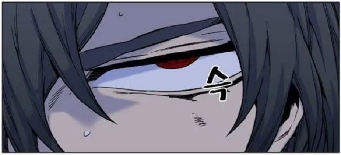 Noblesse Capítulo 446 en Línea - página 41