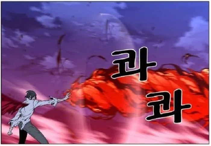 Noblesse Capítulo 446 en Línea - página 42
