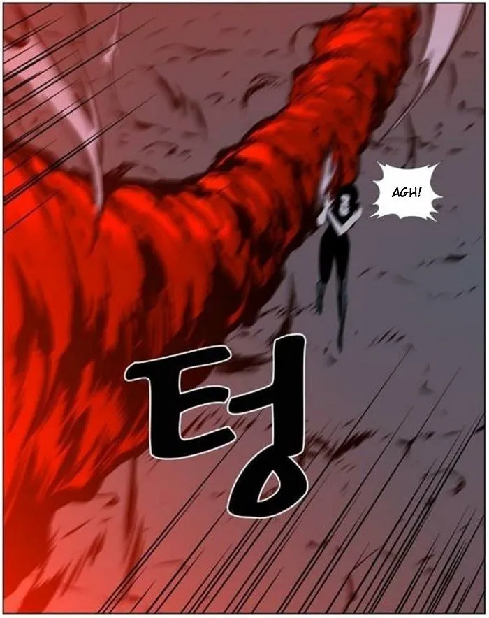 Noblesse Capítulo 446 en Línea - página 44