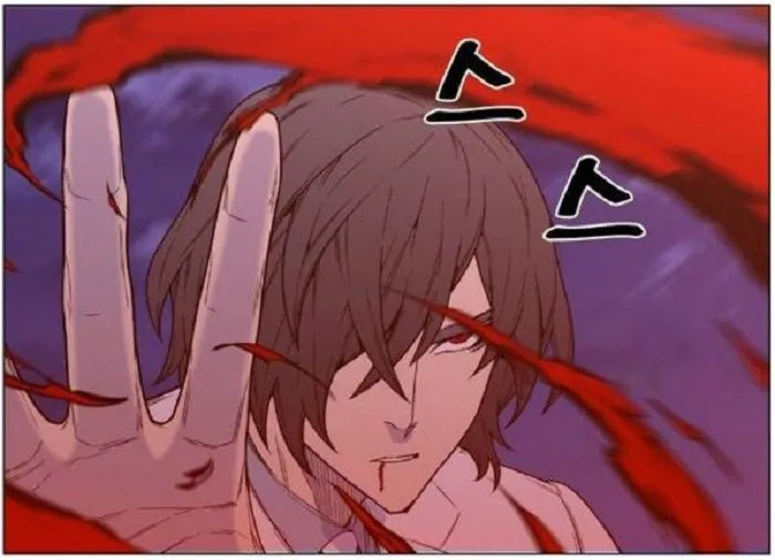 Noblesse Capítulo 446 en Línea - página 45