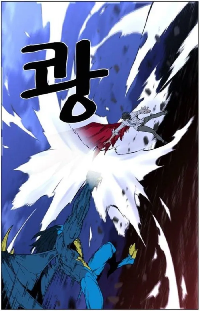 Noblesse Capítulo 446 en Línea - página 49