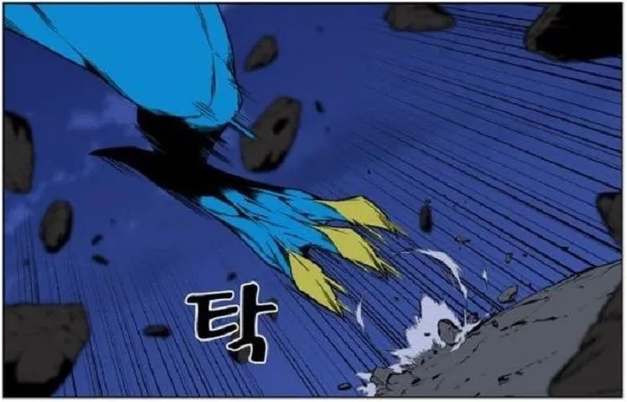 Noblesse Capítulo 446 en Línea - página 54