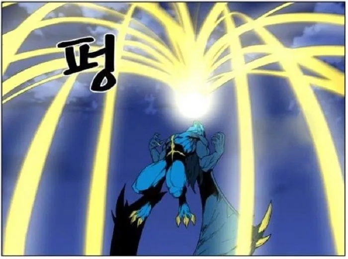 Noblesse Capítulo 446 en Línea - página 57