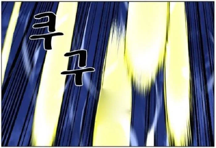 Noblesse Capítulo 446 en Línea - página 60