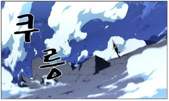 Noblesse Capítulo 446 en Línea - página 62