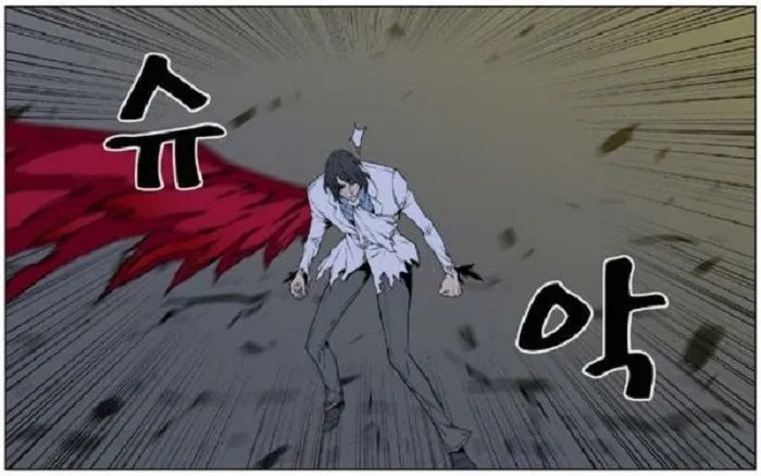 Noblesse Capítulo 446 en Línea - página 65