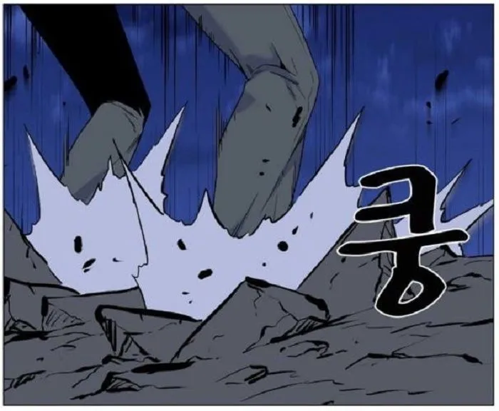 Noblesse Capítulo 446 en Línea - página 68