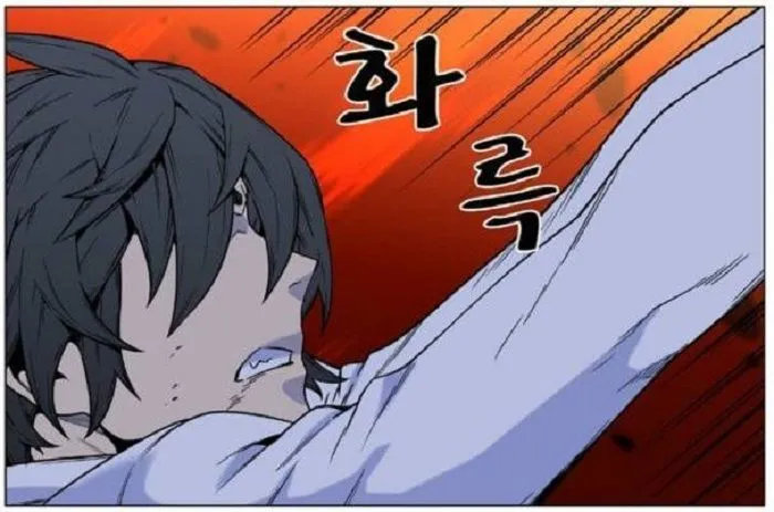 Noblesse Capítulo 446 en Línea - página 70