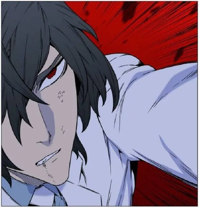 Noblesse Capítulo 446 en Línea - página 72