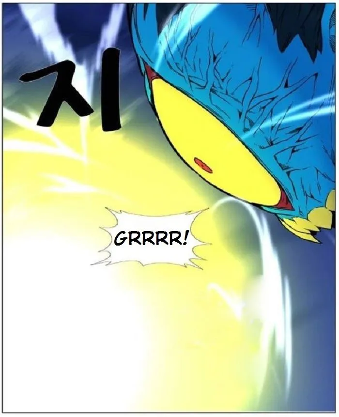 Noblesse Capítulo 446 en Línea - página 80