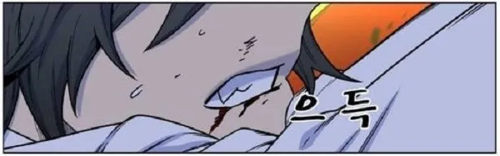 Noblesse Capítulo 446 en Línea - página 82