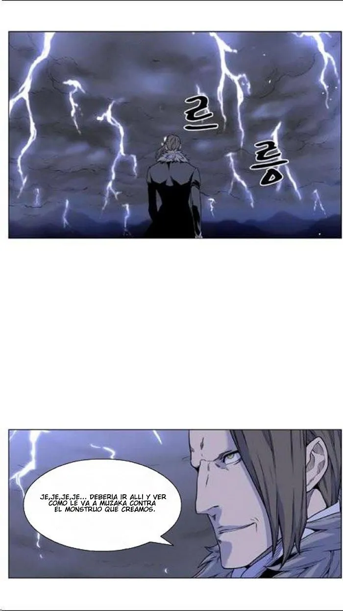 Noblesse Capítulo 447 en Línea - página 2