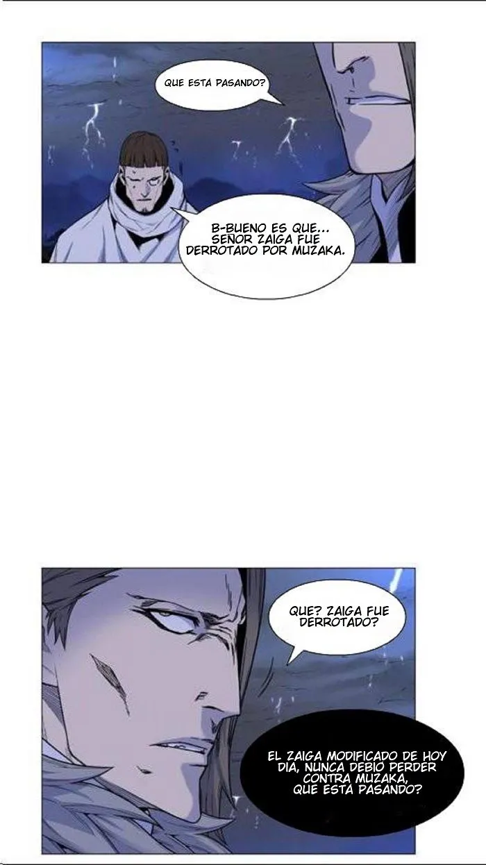 Noblesse Capítulo 447 en Línea - página 8