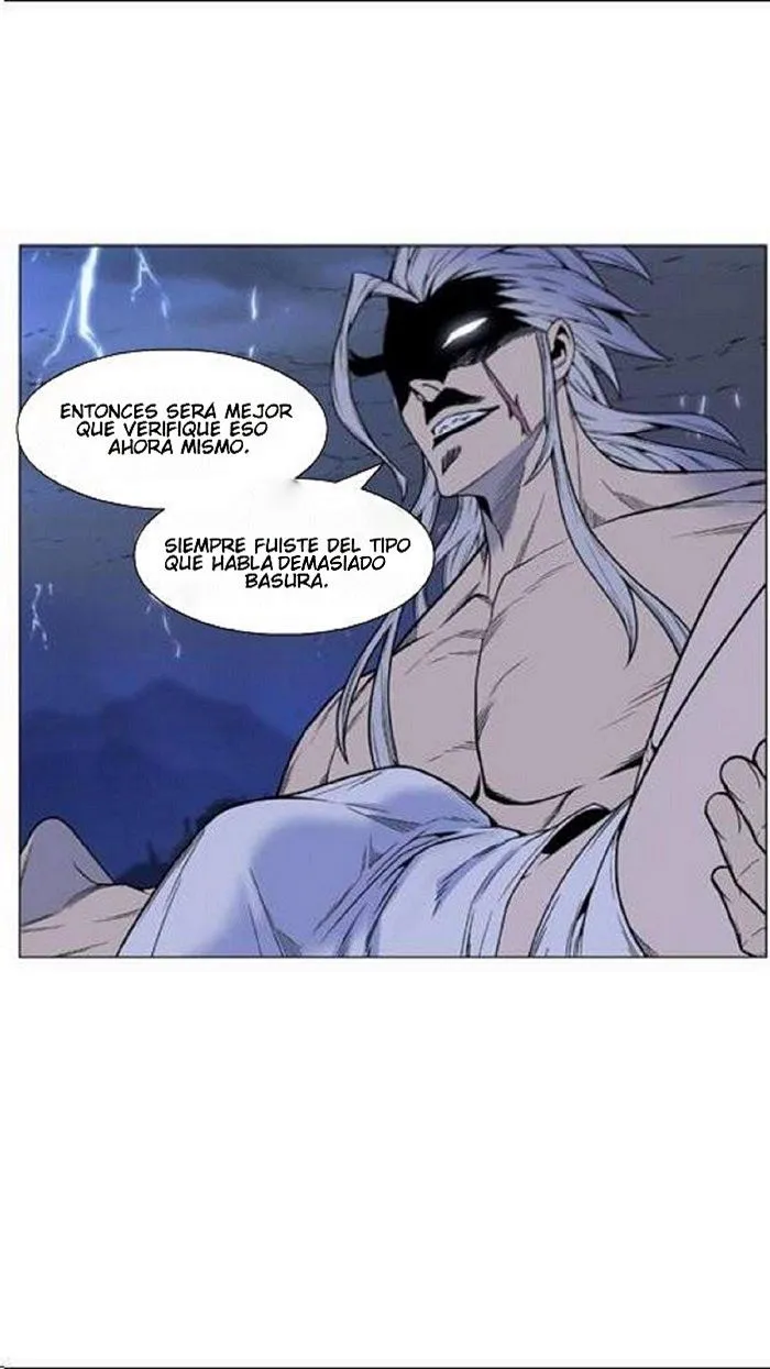 Noblesse Capítulo 447 en Línea - página 21