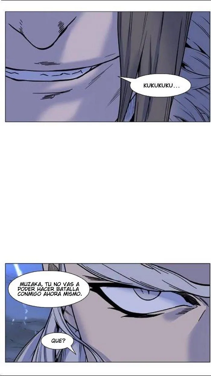 Noblesse Capítulo 447 en Línea - página 22