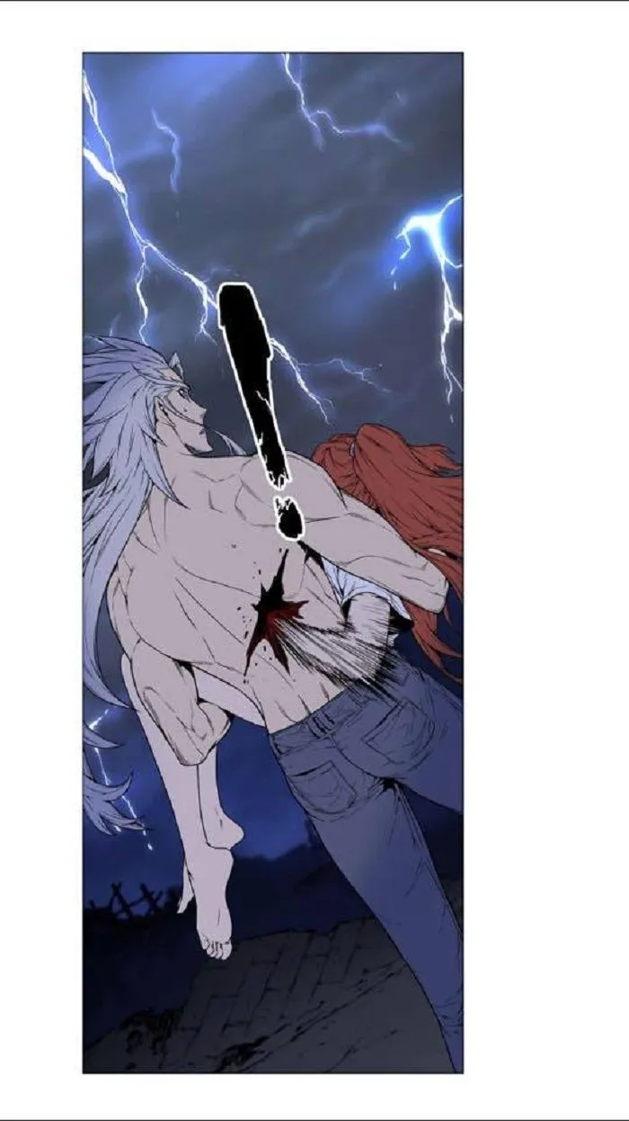 Noblesse Capítulo 447 en Línea - página 24