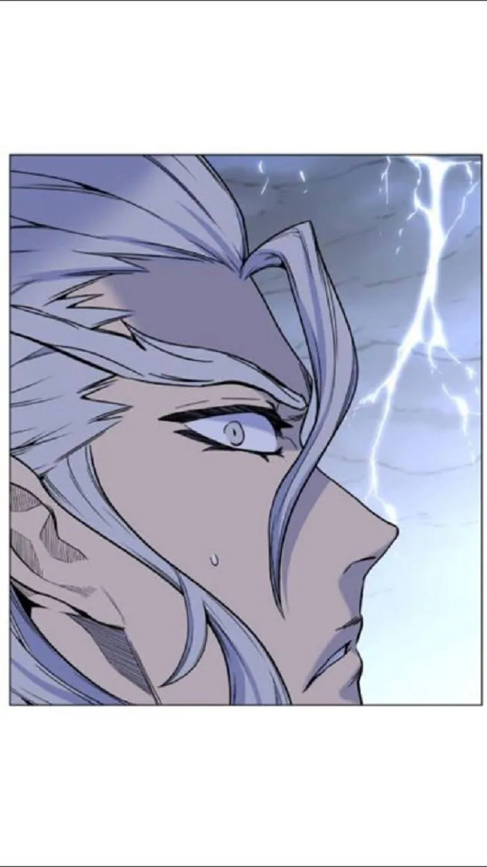Noblesse Capítulo 447 en Línea - página 25