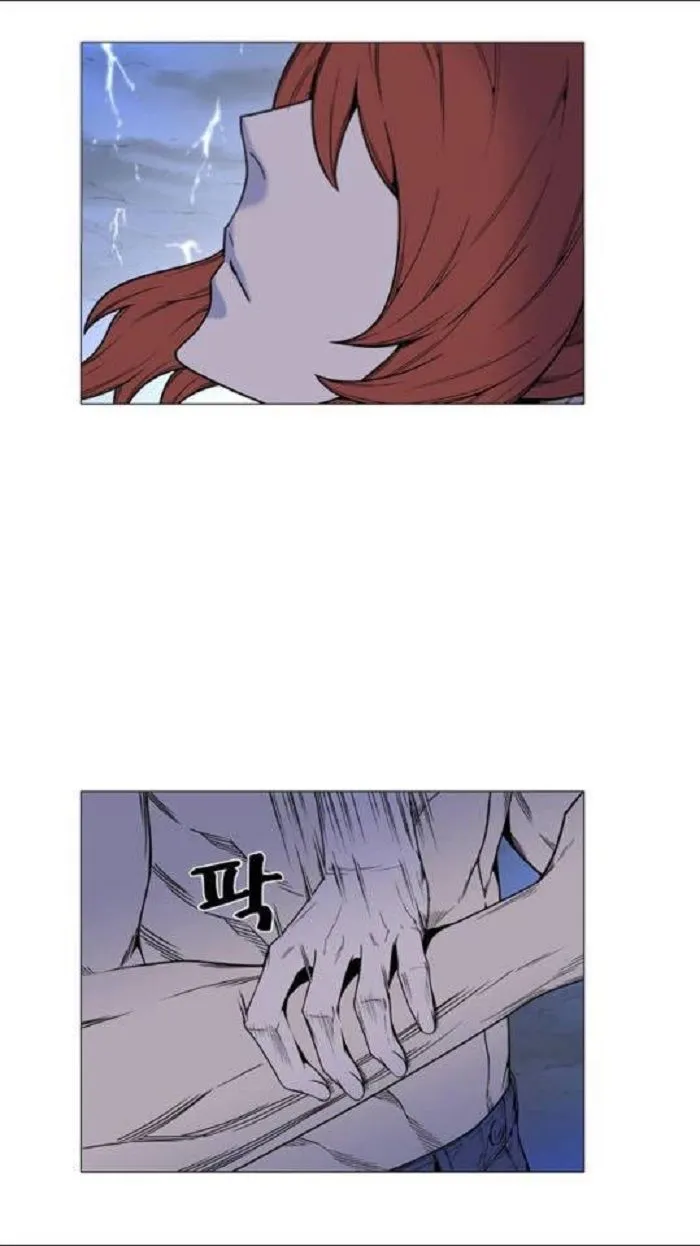 Noblesse Capítulo 447 en Línea - página 26