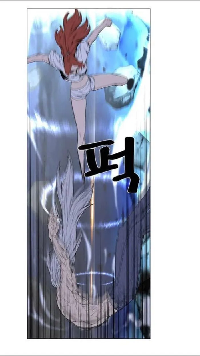 Noblesse Capítulo 447 en Línea - página 27