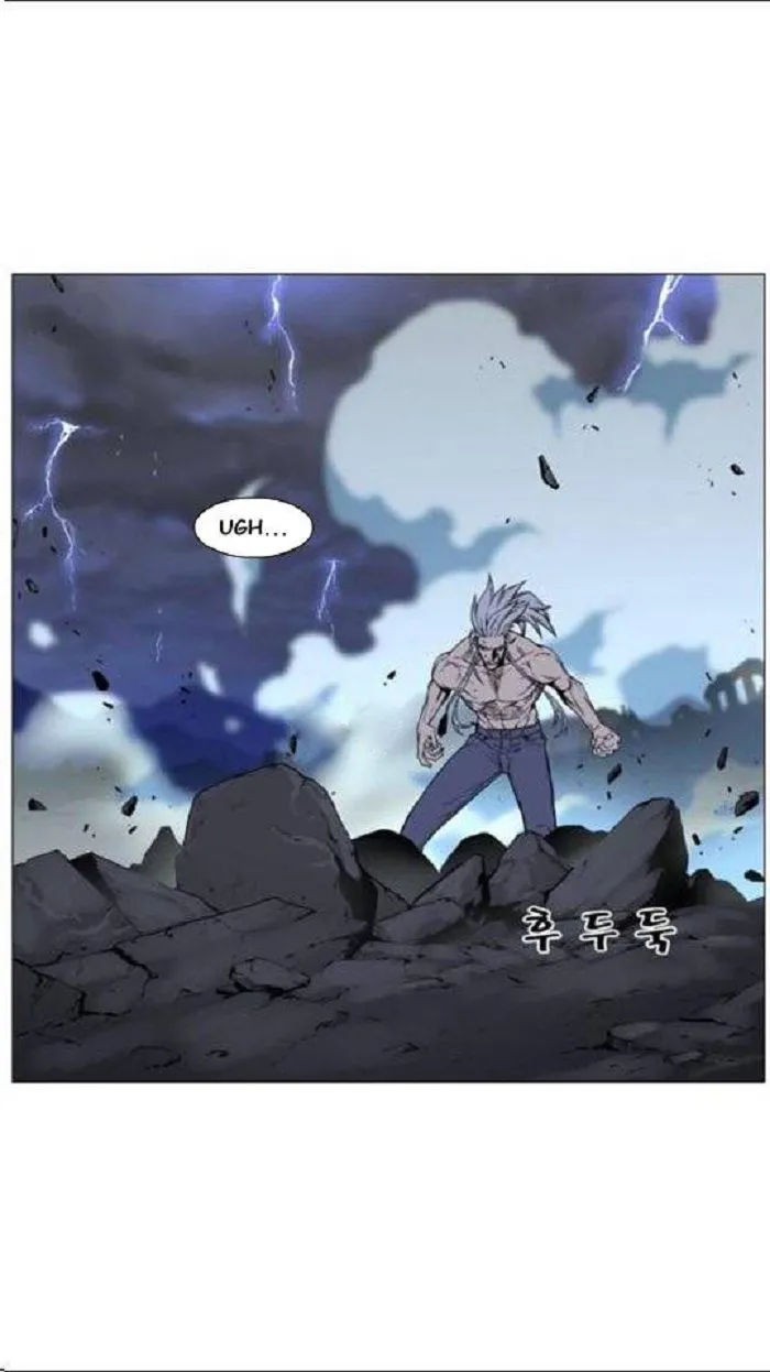 Noblesse Capítulo 447 en Línea - página 31