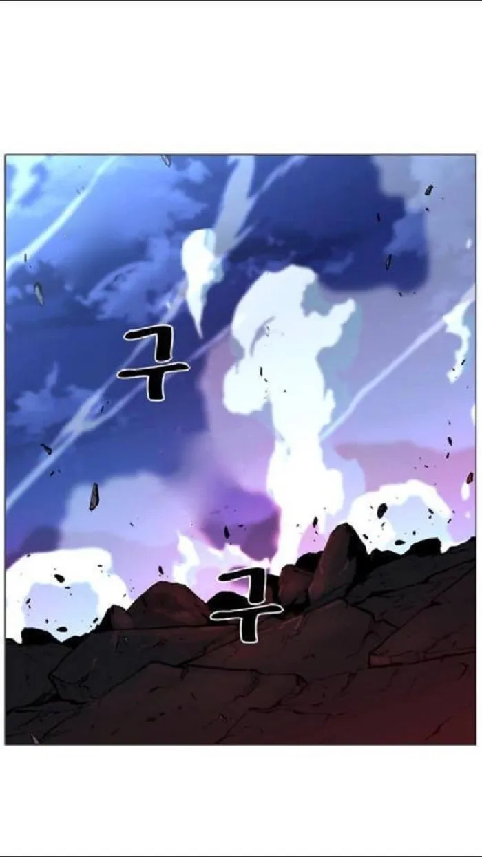 Noblesse Capítulo 447 en Línea - página 38