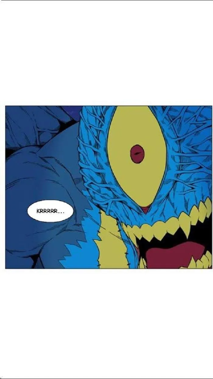 Noblesse Capítulo 447 en Línea - página 40