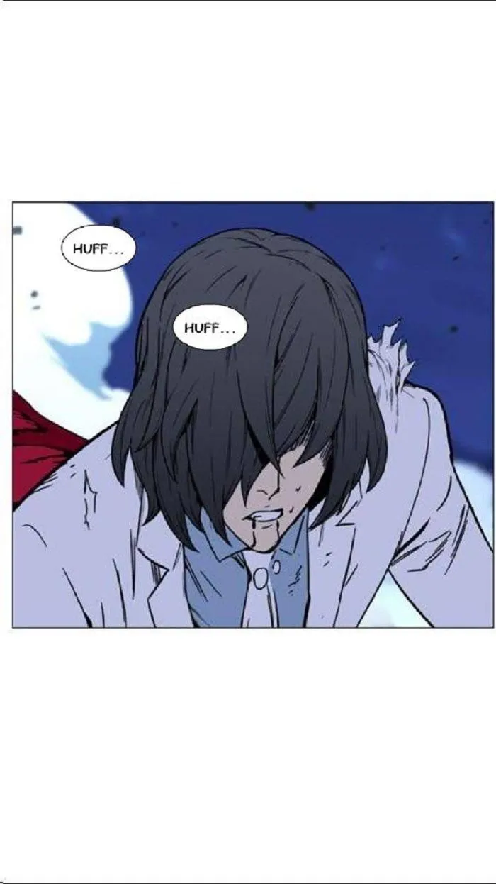 Noblesse Capítulo 447 en Línea - página 41