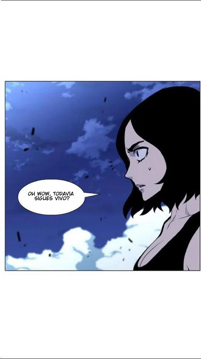 Noblesse Capítulo 447 en Línea - página 42