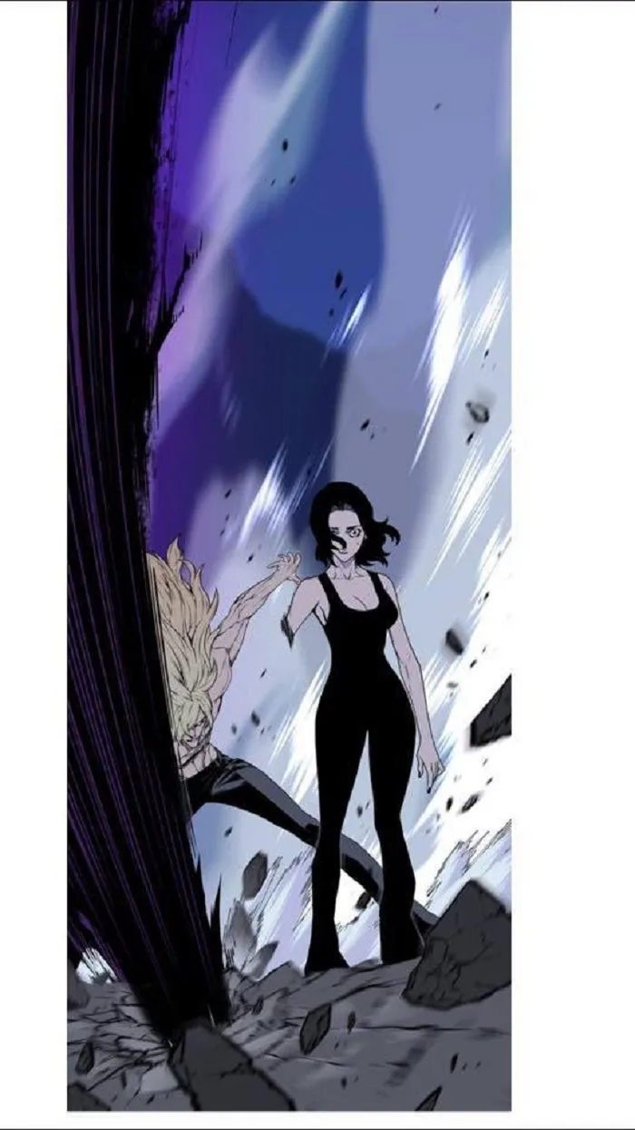 Noblesse Capítulo 447 en Línea - página 48