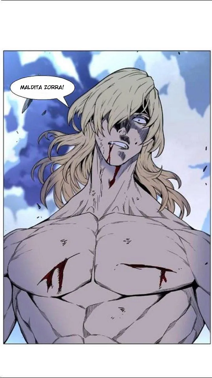 Noblesse Capítulo 447 en Línea - página 51
