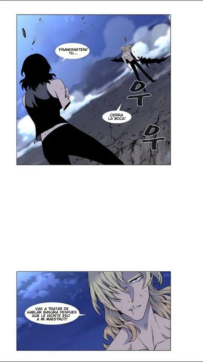 Noblesse Capítulo 448 en Línea - página 2