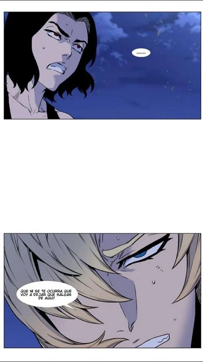 Noblesse Capítulo 448 en Línea - página 3