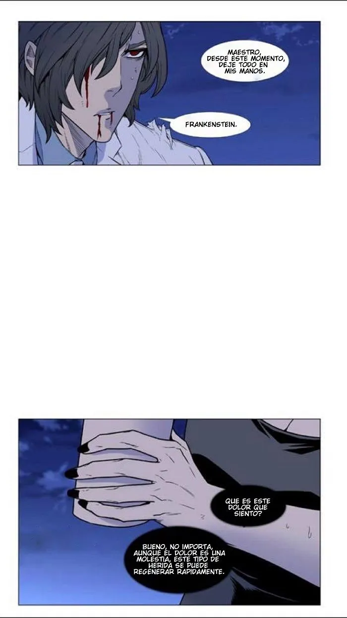 Noblesse Capítulo 448 en Línea - página 4