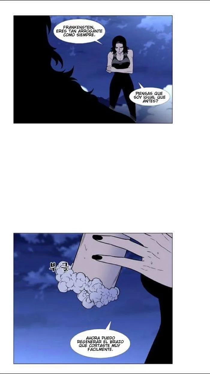 Noblesse Capítulo 448 en Línea - página 5