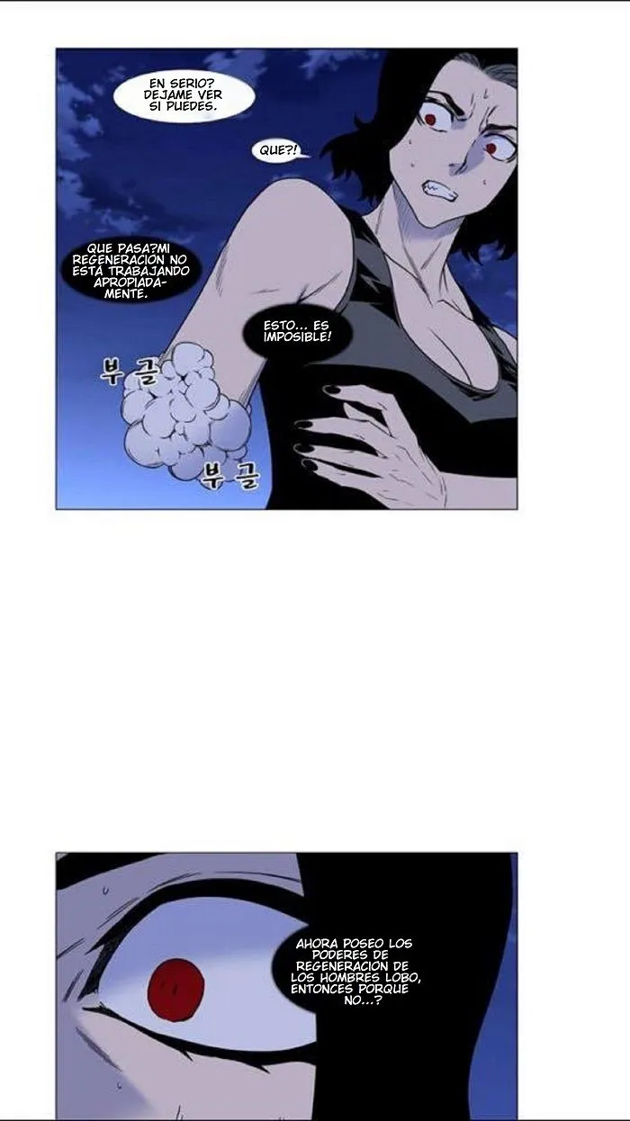 Noblesse Capítulo 448 en Línea - página 6