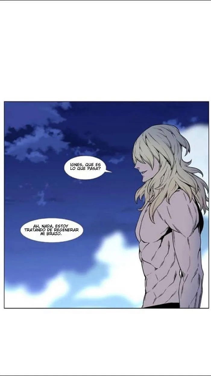Noblesse Capítulo 448 en Línea - página 7