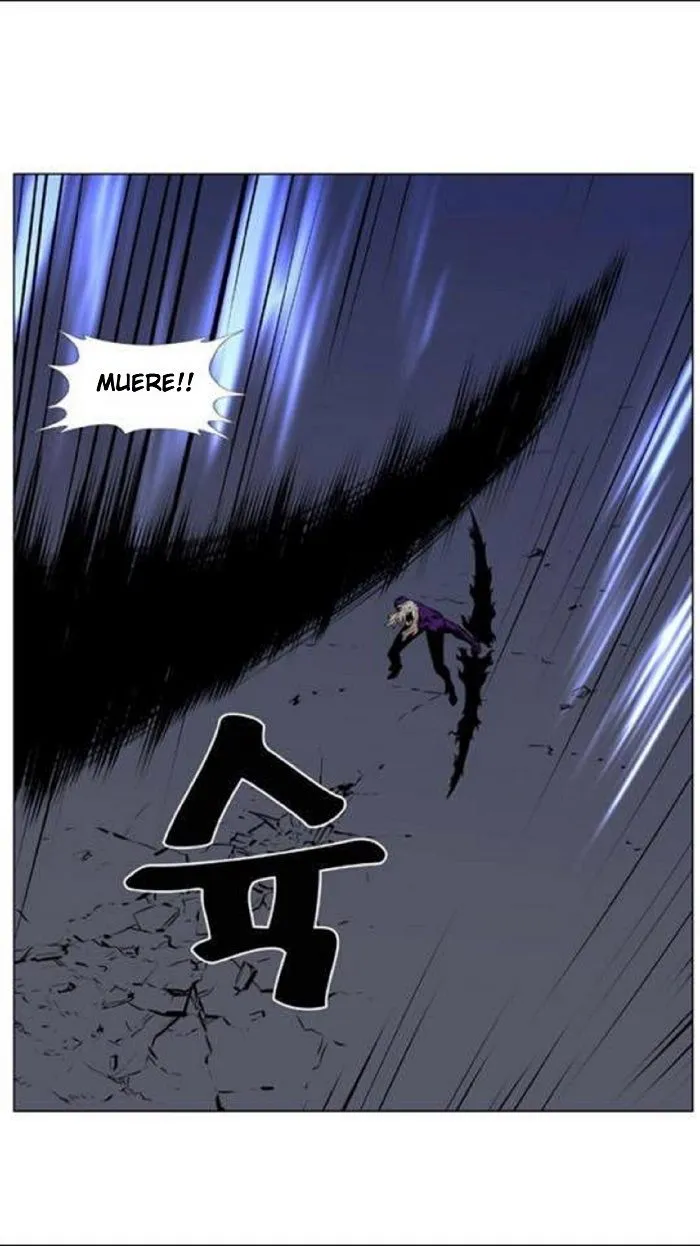 Noblesse Capítulo 448 en Línea - página 15