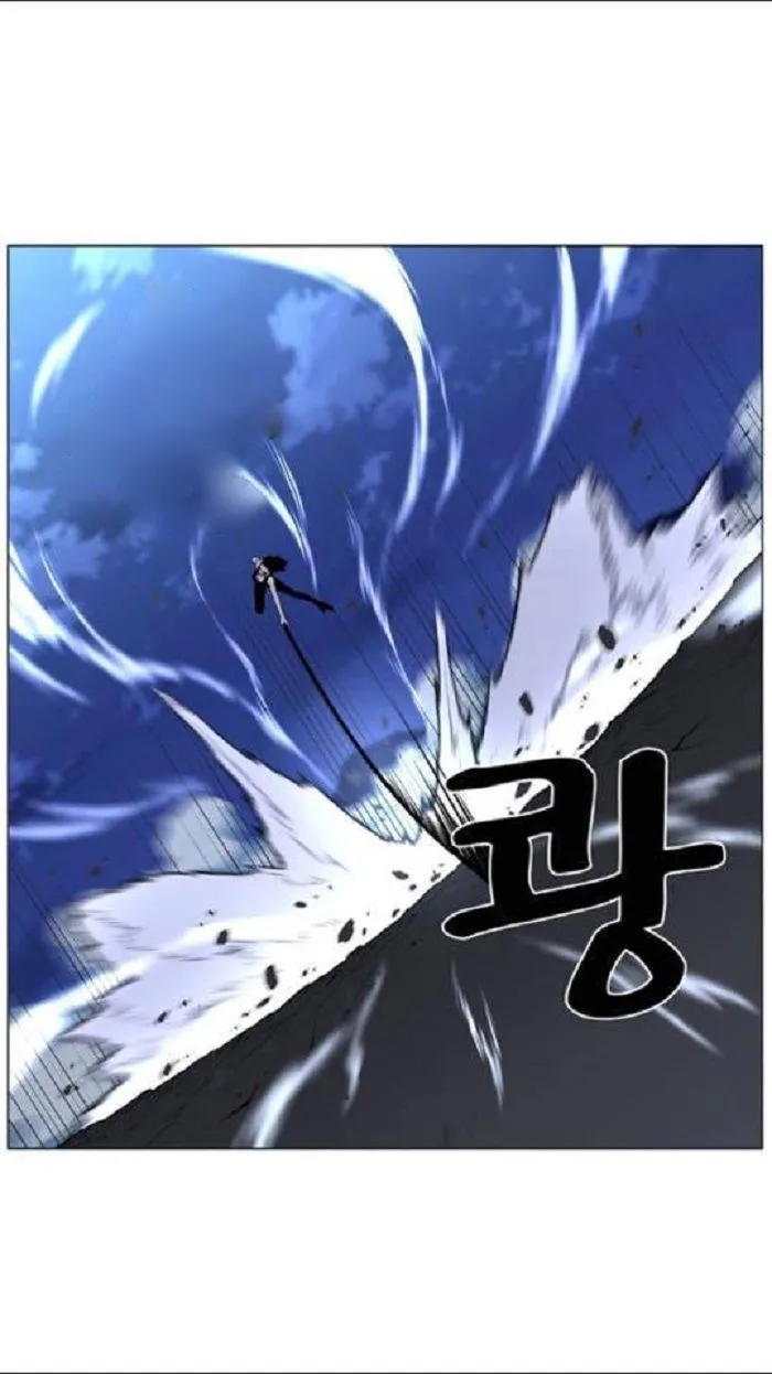 Noblesse Capítulo 448 en Línea - página 16