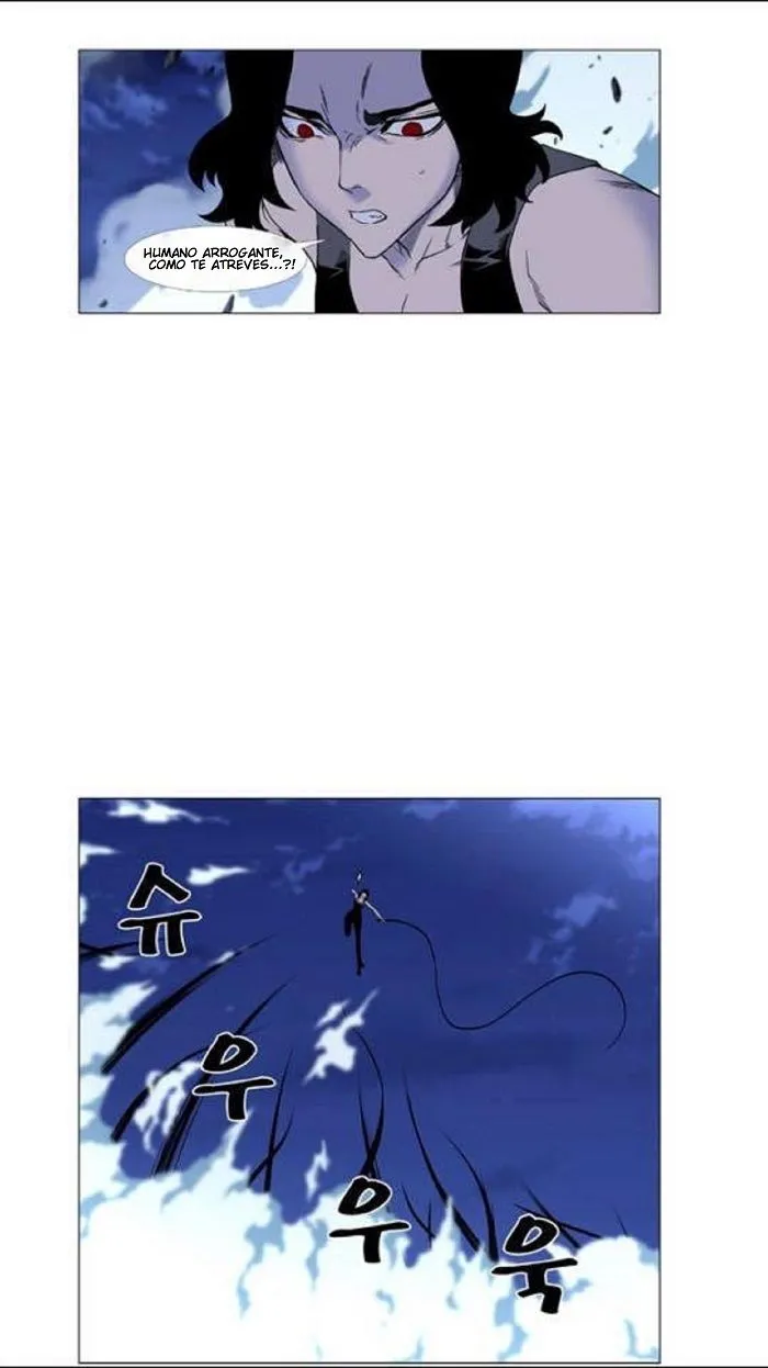 Noblesse Capítulo 448 en Línea - página 17