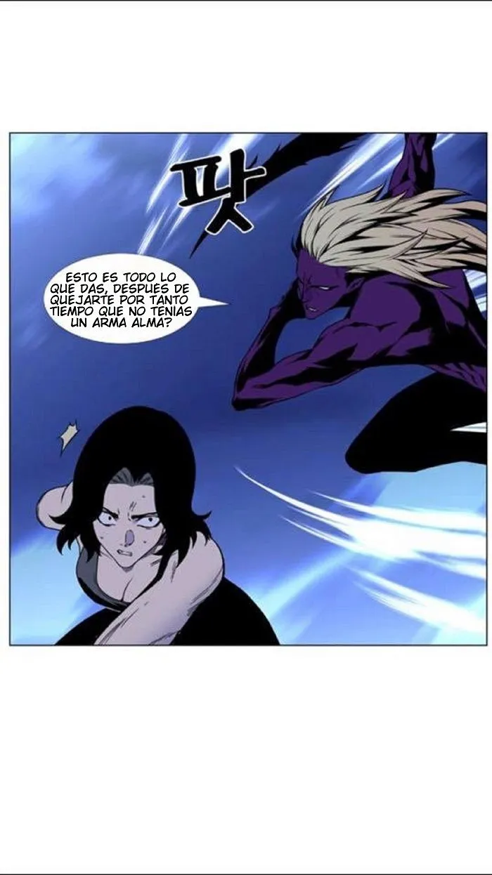 Noblesse Capítulo 448 en Línea - página 23