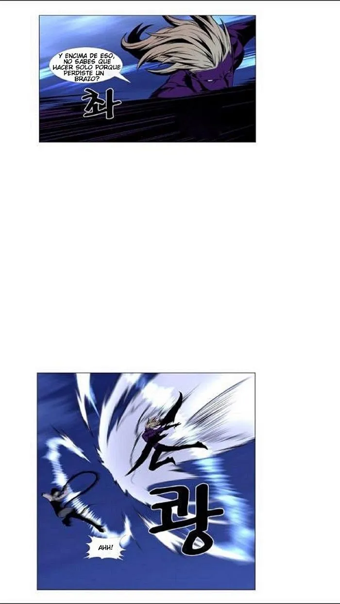Noblesse Capítulo 448 en Línea - página 24