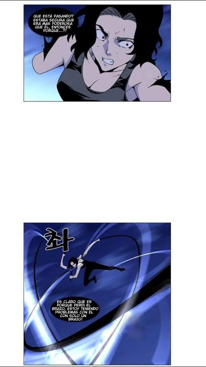 Noblesse Capítulo 448 en Línea - página 25